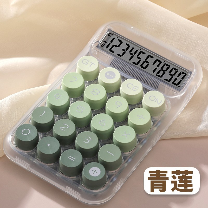 819pro 青莲 · 不含电池