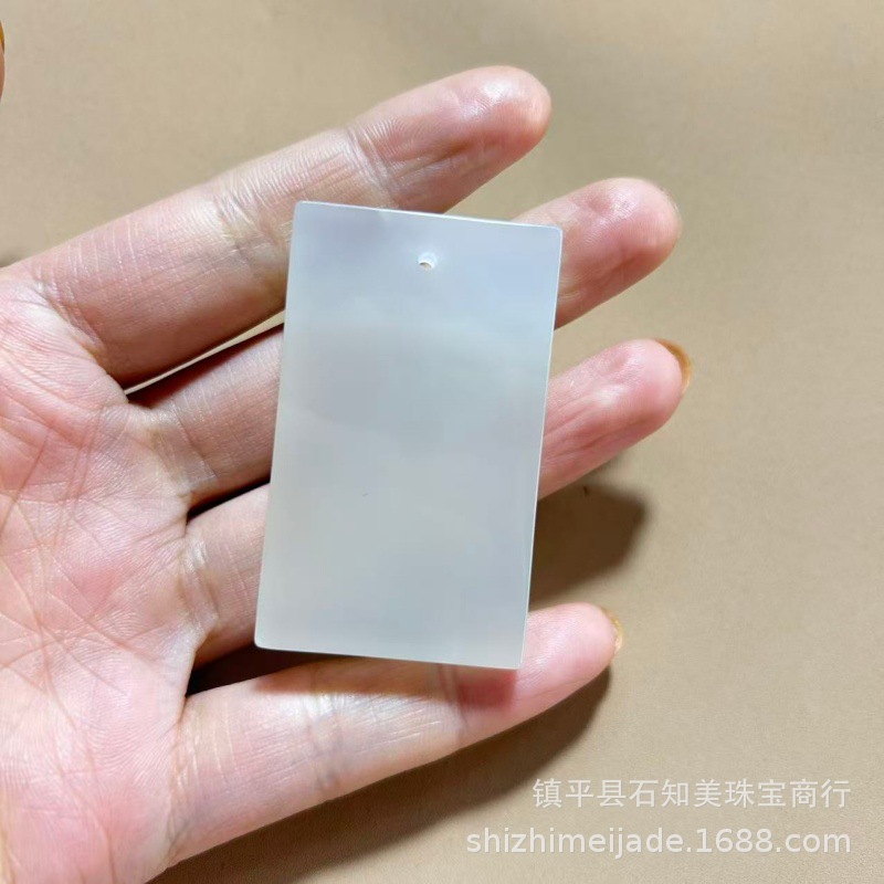 平安无事牌大号约50*30*8mm