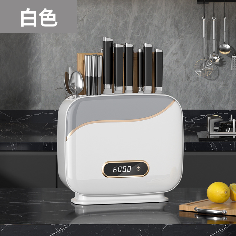 Wall-mounted sterilizing knife holder UV with drying knife chopstick storage sterilizer chopstick tube sterilization household
