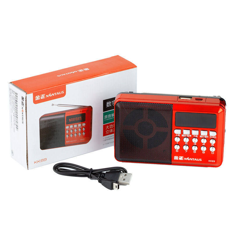 Jin Zheng KK69BT Bluetooth Radio MP3 Elderly Speaker Card-Slot Speaker Portable Music Player