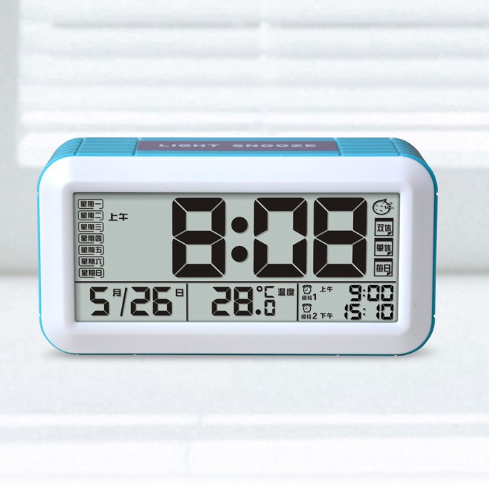 Household Perpetual Calendar Alarm Clock Silent Smart Clock Large Screen Display Light-Sensing Bedside Alarm Clock Snooze Digital Clock