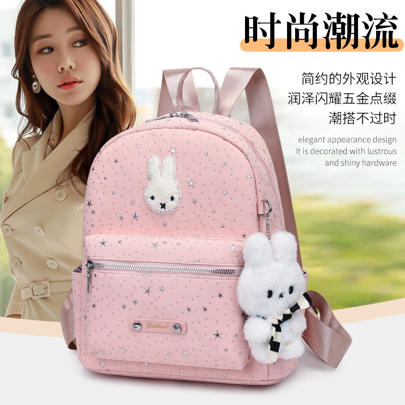 2026 New Spring Summer Cute Rabbit Backpack Women Niche Star Print Small Backpack Girl Schoolbag