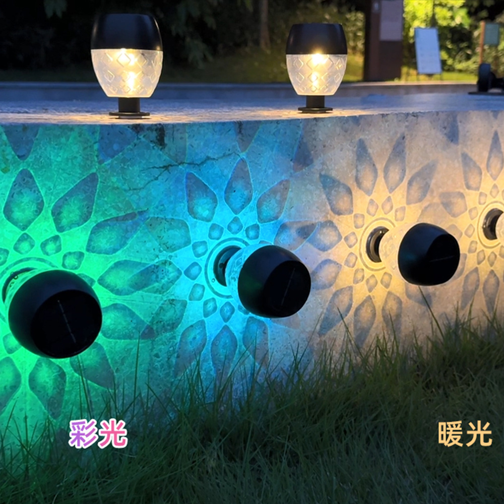 New solar wall light up and down light outdoor garden light automatic on at dusk home garden decoration light