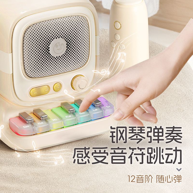 C60 Piano Bluetooth Speaker K Song Bluetooth Speaker with Ambient Lighting Macaron Color Series Gift Children