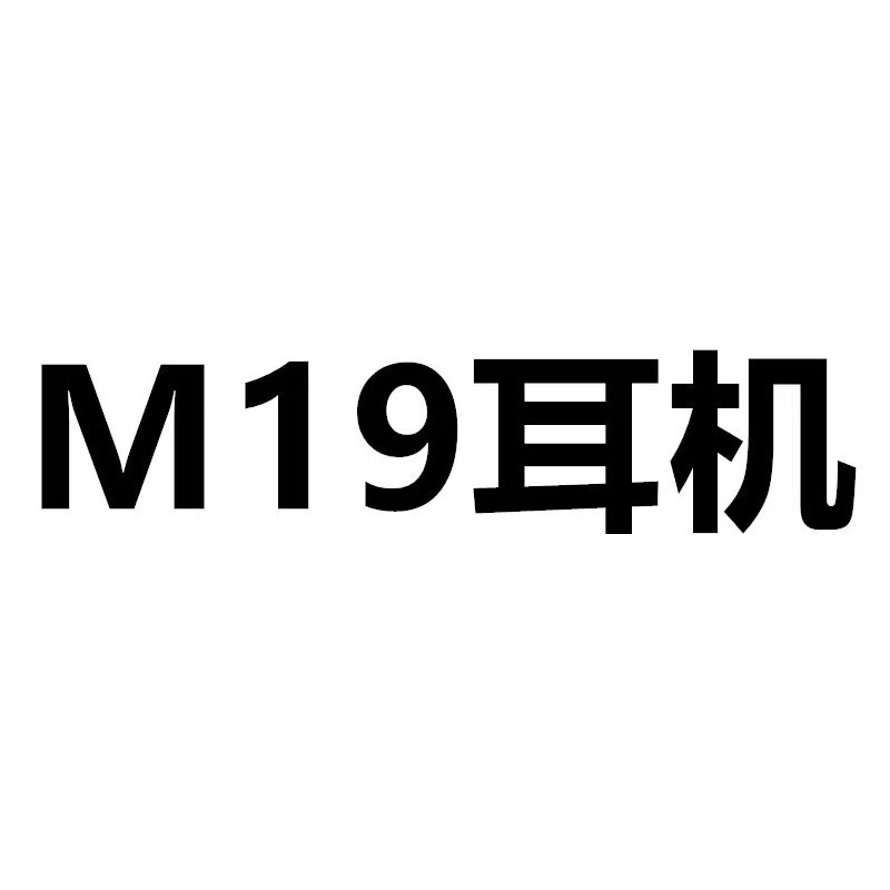 M10 Bluetooth Headphones F9 Large Battery m28 m90 m19 TWS Stereo M25 Wireless Dual Bluetooth Headphones