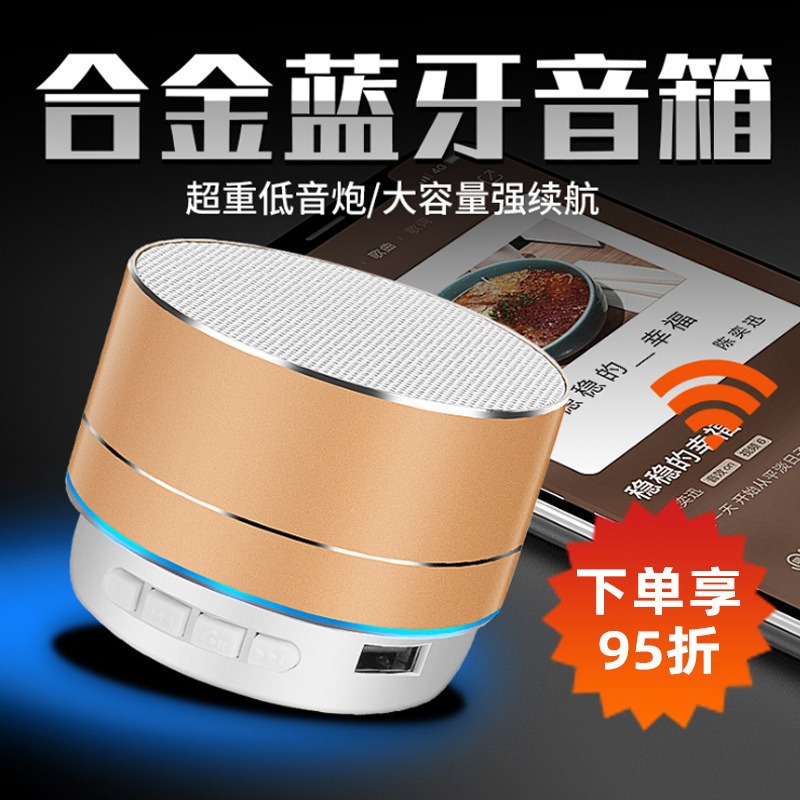A10 Metal Bluetooth Speaker Small Steel Cannon Bass Outdoor Small Audio Home Desktop Mini Speaker