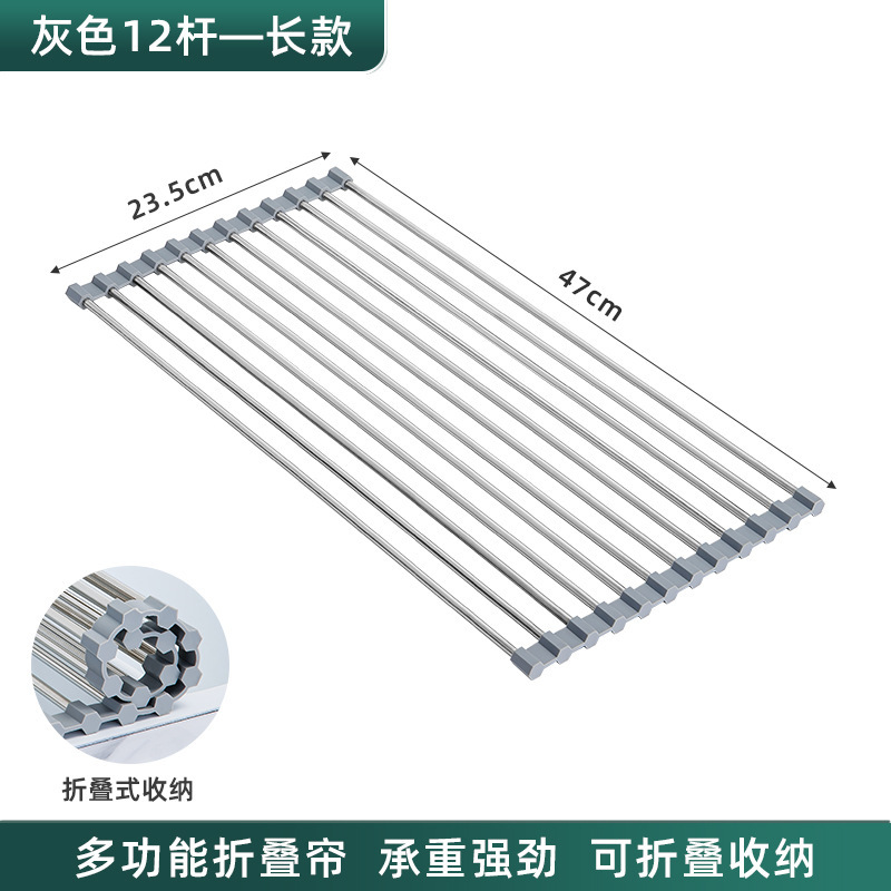 Stainless Steel Multifunctional Drain Basket Kitchen Supplies Sink Vegetable Basket Retractable Foldable Wash Fruit Vegetable Basin