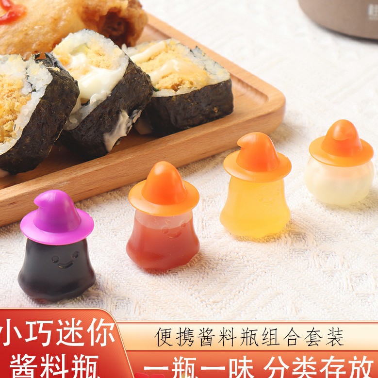 Mini portable sauce bottle bento salad dressing ketchup split bottle plastic seasoning squeeze bottle