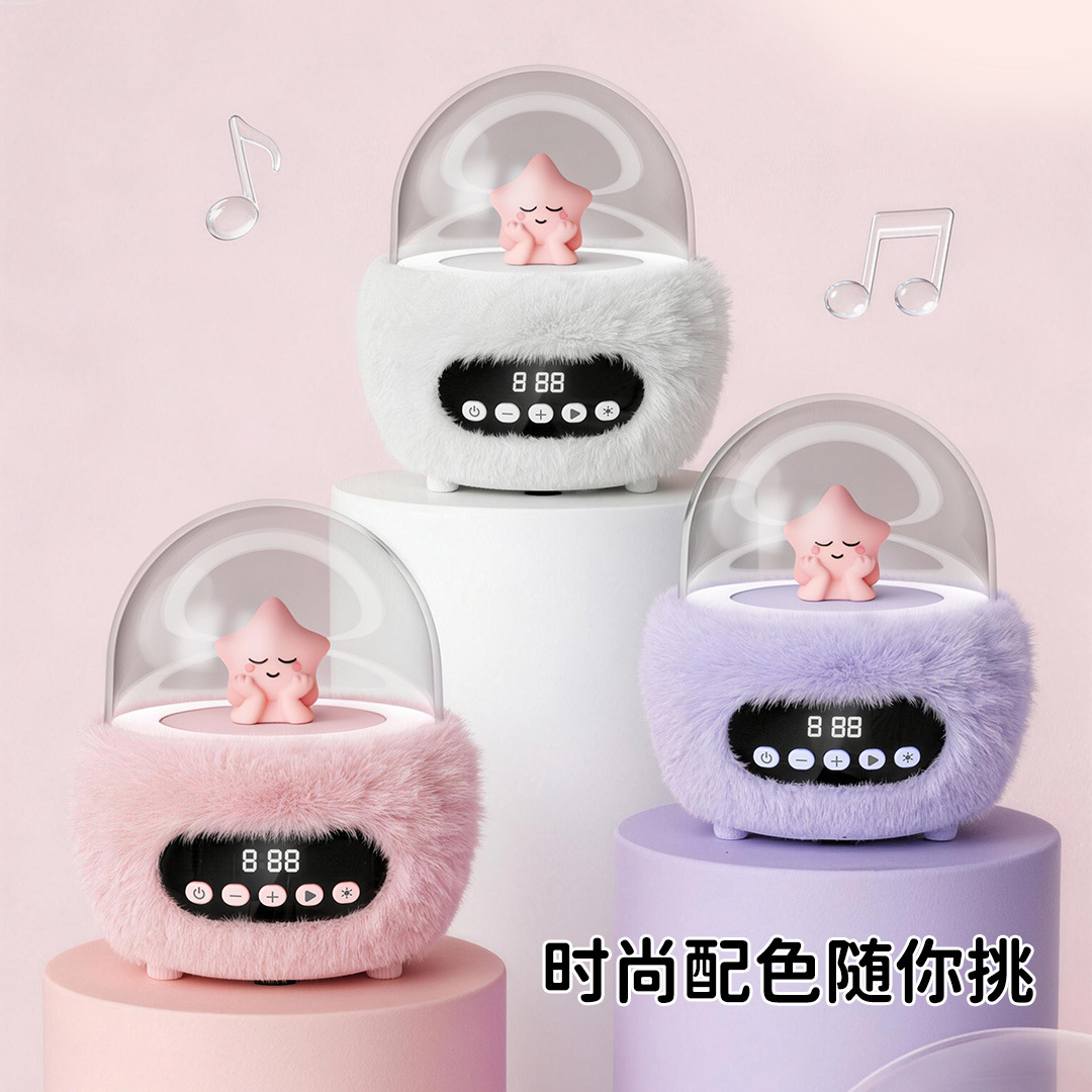 New Bluetooth Speaker Plush Star Speaker Projection Night Light Alarm Clock Girl Heart Gift
