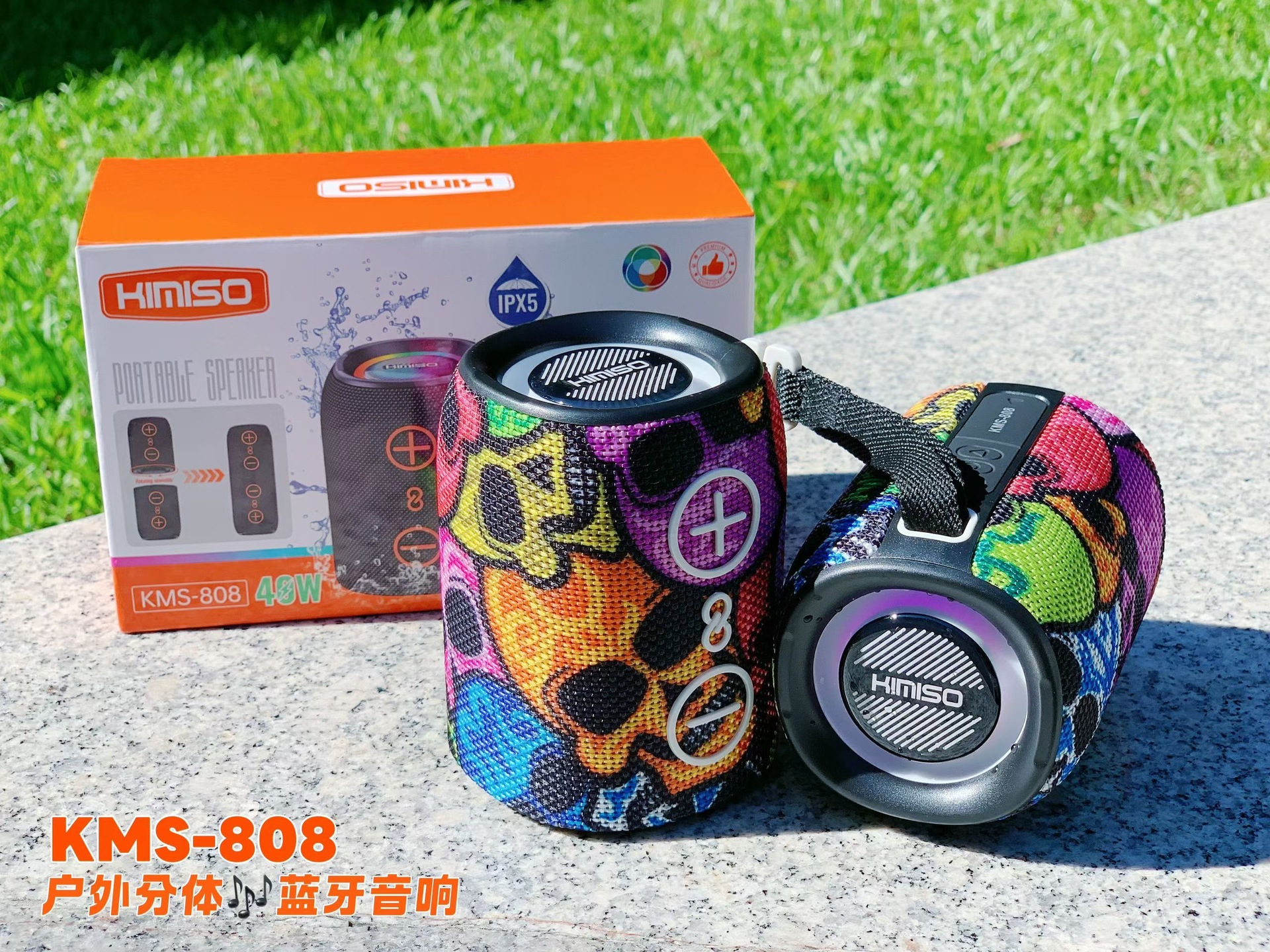 Portable 2-in-1 Split Speaker, Detachable Cylinder Bluetooth Speaker, Colorful Heavy Bass Speaker