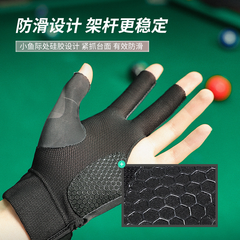 Billiard Gloves Lightweight Breathable Wicking Three Finger Gloves Snooker Table Tennis Anti-slip Gloves Single Pack XG67