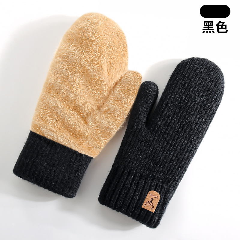 均码 · A75黑色