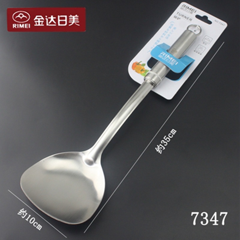 Jindarimei 7347 Stainless Steel Spatula Kitchen Frying Pan Spatula Kitchen Utensils 7377