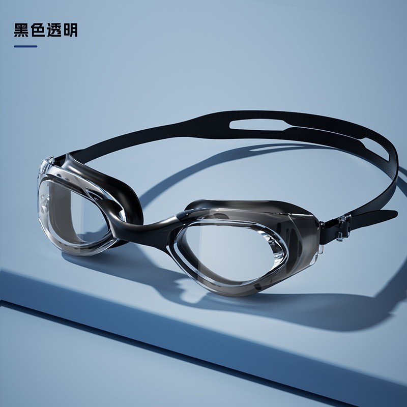 New adult swimming goggles prescription for women waterproof anti-fog swimming goggles swimming supplies
