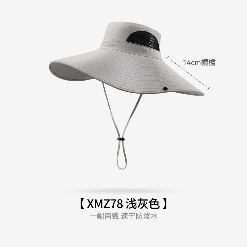 Summer Sunshade Fisherman Hat Men Sun Protection UV Protection Wide Brim Outdoor Fishing Waterproof Quick Dry XMZ77
