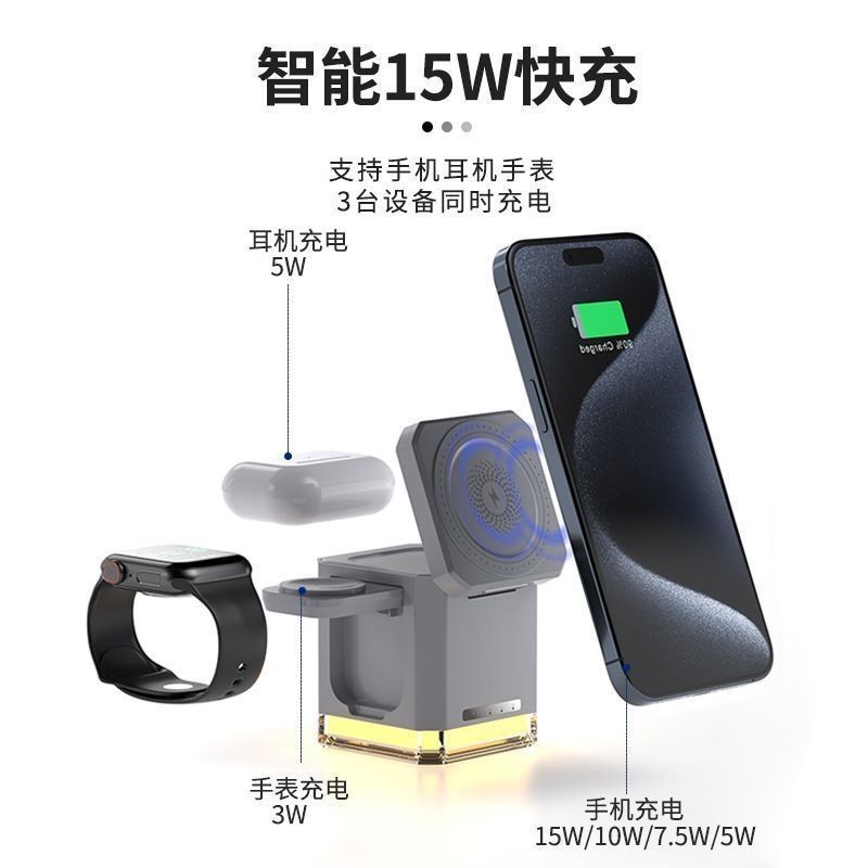 Foldable Magnetic 3-in-1 Wireless Charger Portable Phone Watch Earphone Stand Flash Charge Strong Magnet