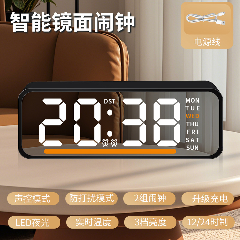 New Innovative LED Large Character Digital Clock Atmosphere Light Date Table Clock Multifunctional Digital Alarm Clock