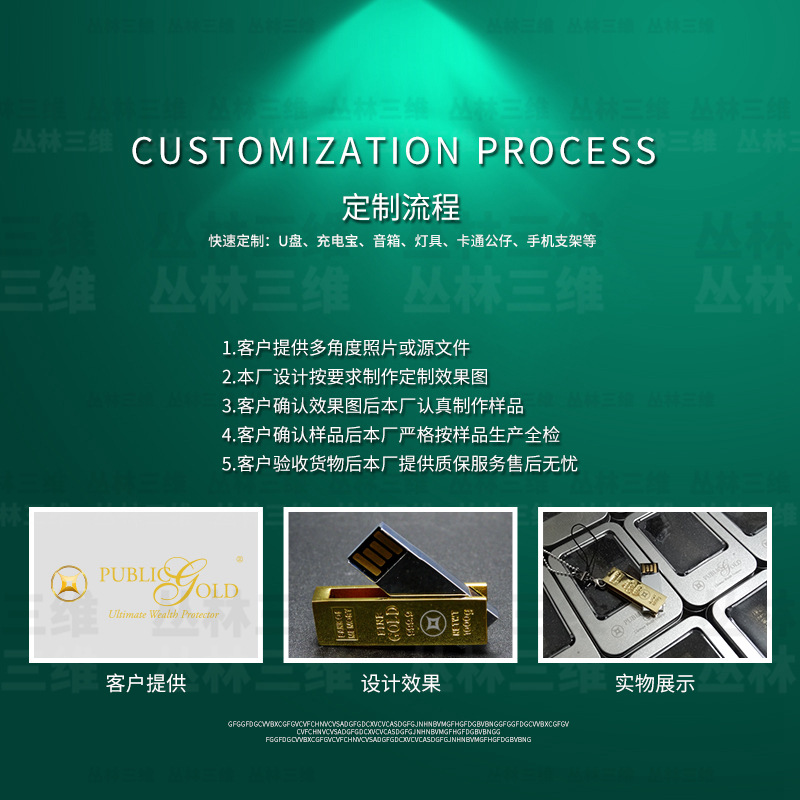 Bracelet USB Drive Custom 16GB Color Print Logo Corporate Company Promotional USB Wristband USB