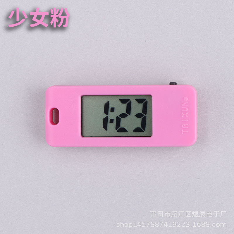 New Mini Compact Electronic Small Hanging Watch Portable Ultra-Small Exam Postgraduate Entrance Exam Silent Time Watch