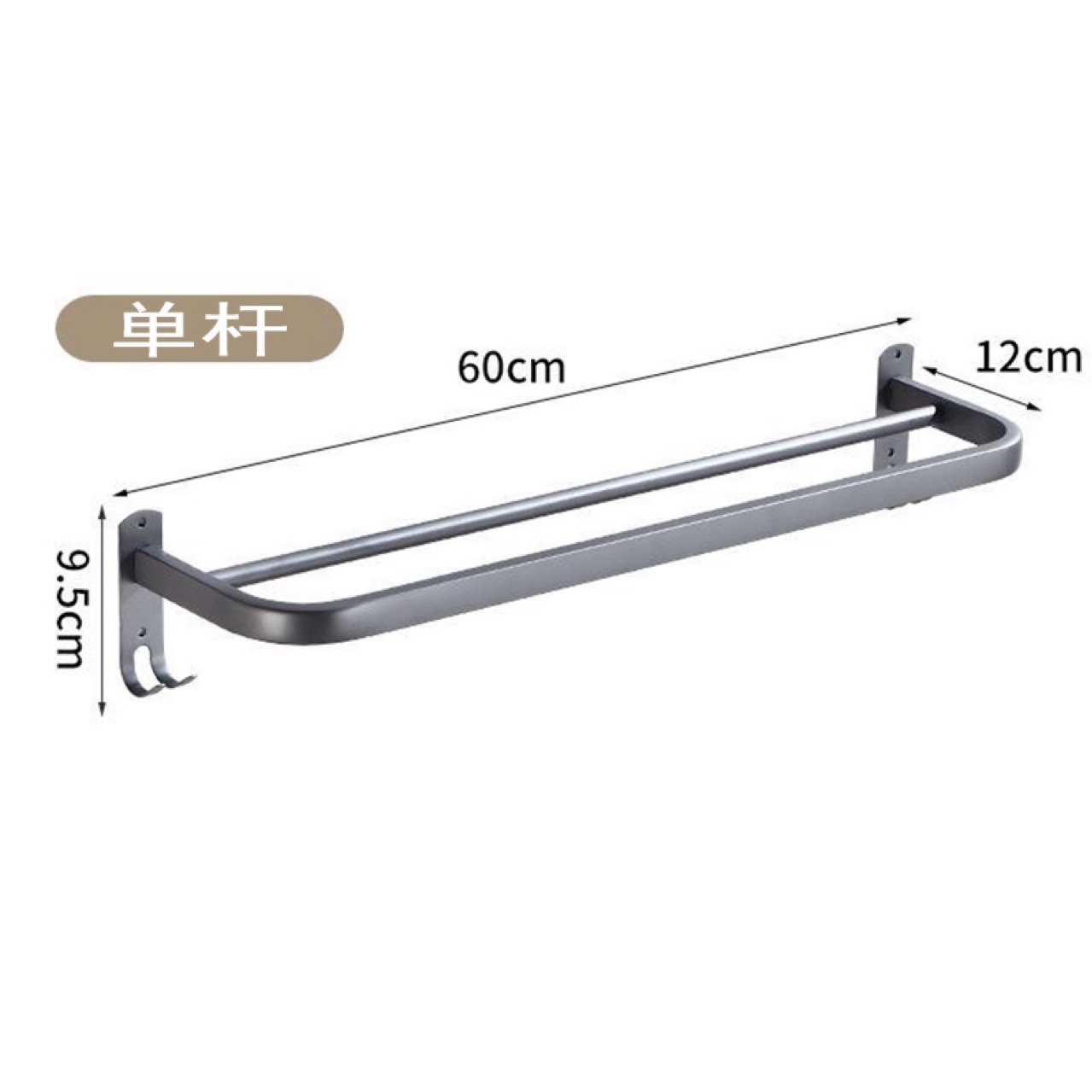 Bathroom Five-Piece Set Towel Bar Toilet Paper Holder Bathroom Hardware Set Stainless Steel Towel Rack No-Drill Hanging Accessories