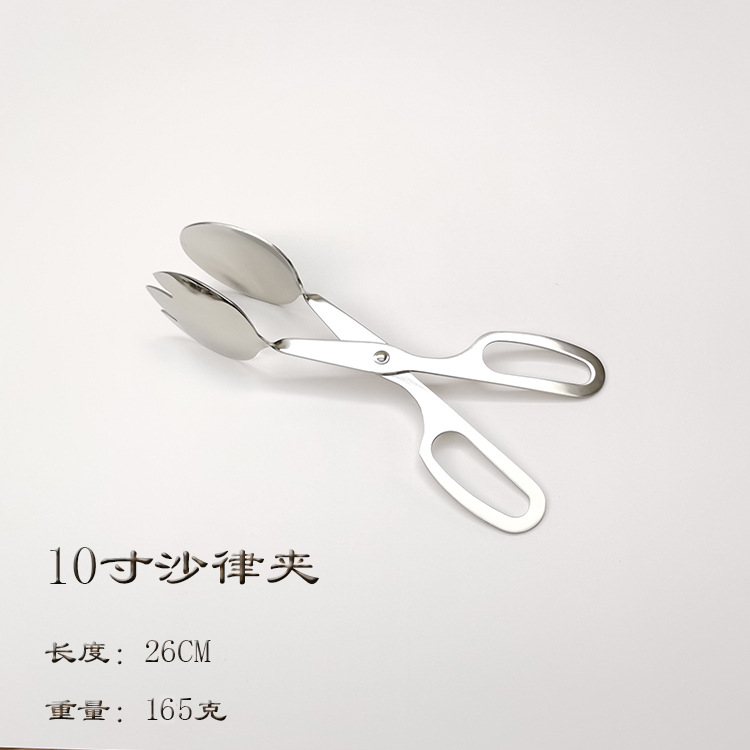 Stainless Steel Salad Tongs Kitchen Tool BBQ Tongs Restaurant Bread Tongs Buffet Tongs