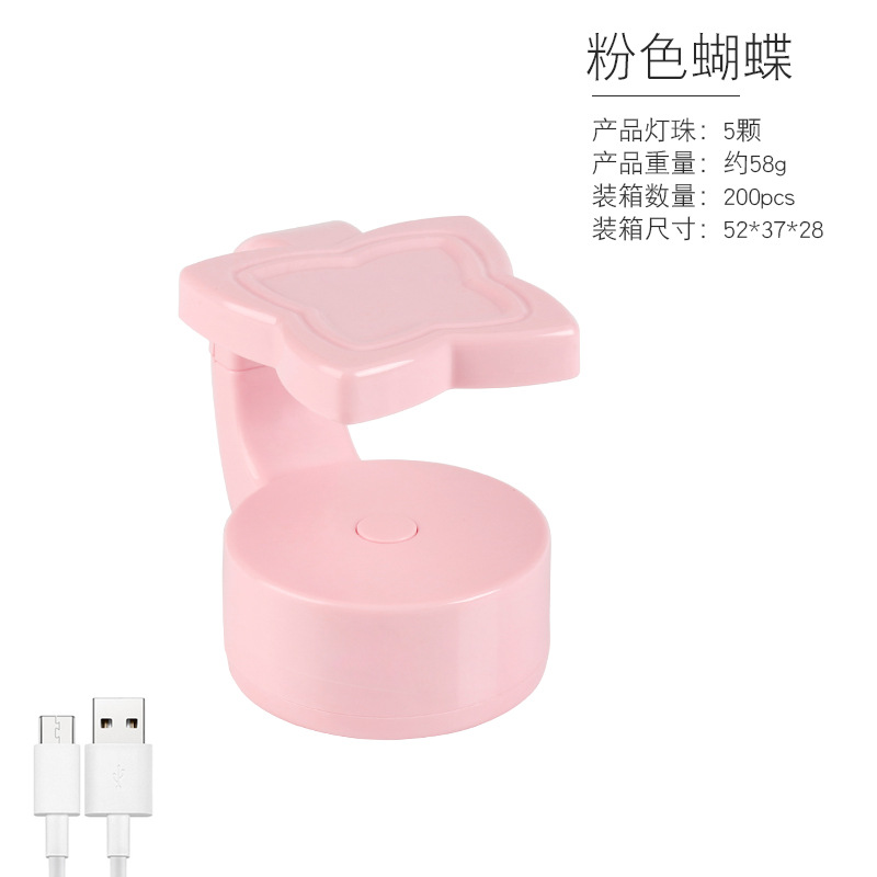Nail handheld lamp mini light therapy machine USB single nail polish curing lamp nail lamp portable nail tip lamp
