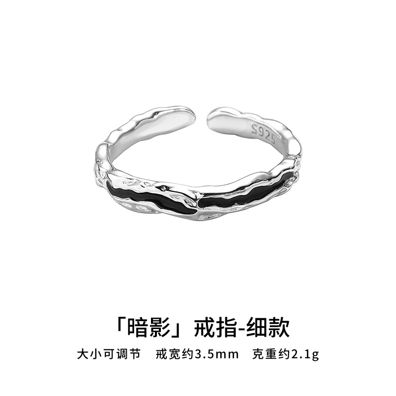 925 silver plated ring for men, brand men's single ring index finger ring self-discipline ring small crowd ring