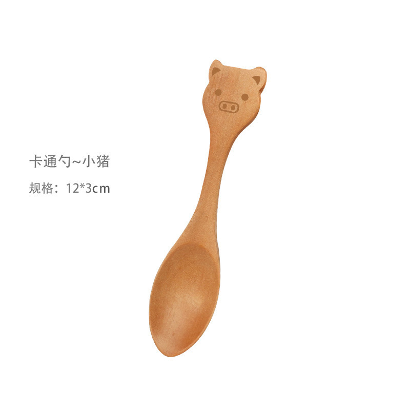 Hebe wood dessert spoon, seasoning jam spoon, wooden children's tableware small spoon, cute cartoon eating wooden spoon