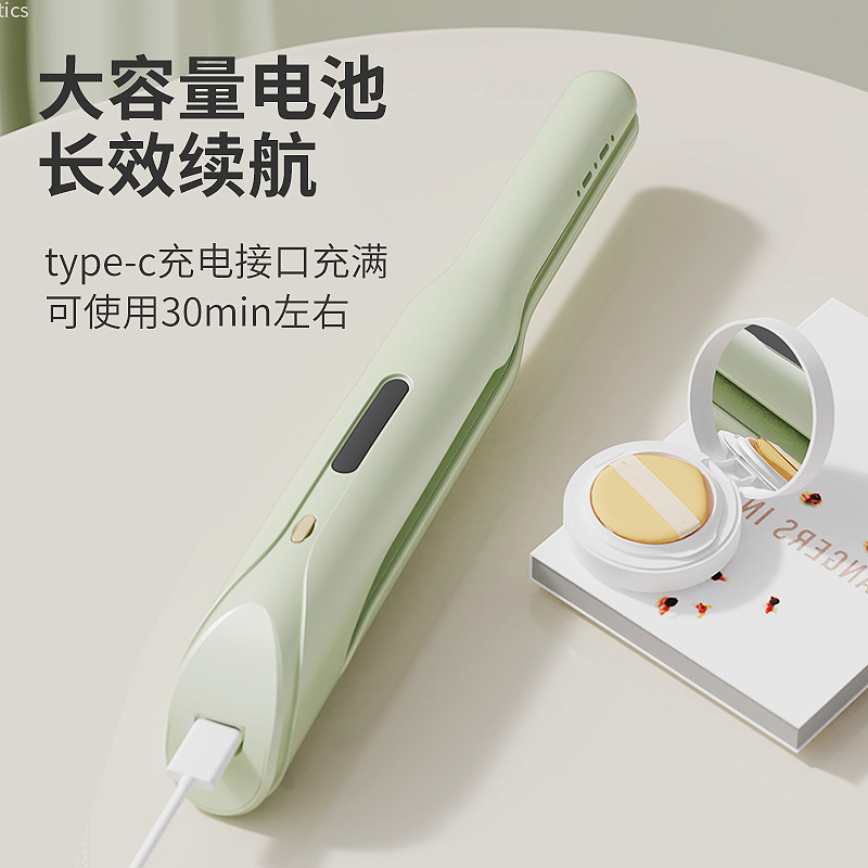 Wireless Flat Iron Men and Women Universal Charging Portable Curling Iron Straight and Curl Dual Use Styling Non-Damaging Hair Root Lifter