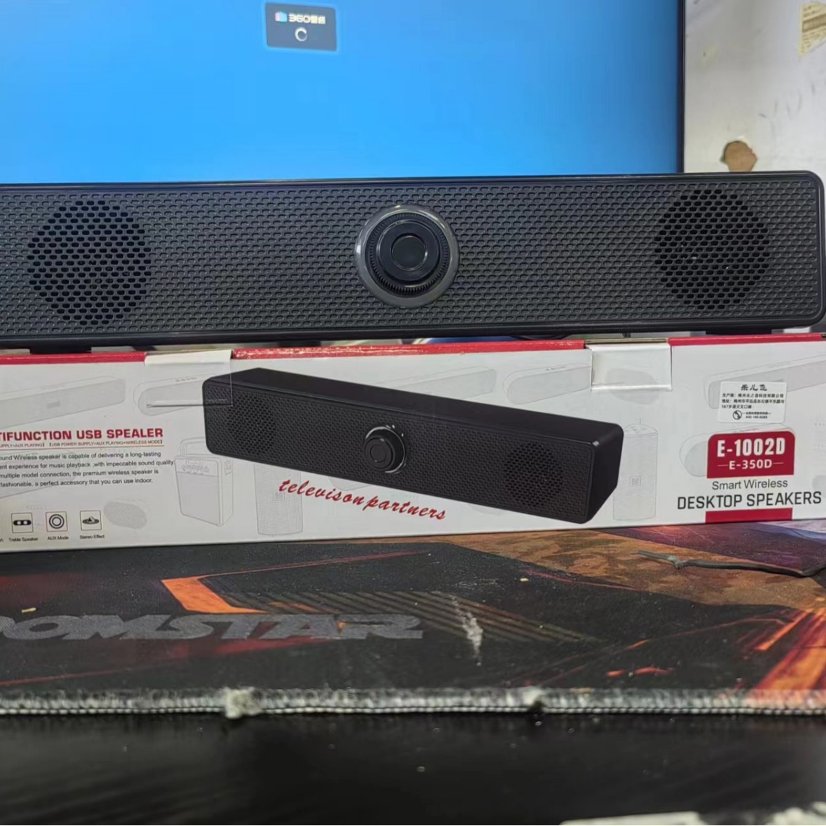 350TS long strip mobile phone Bluetooth speaker notebook computer USB knob wired small speaker soundbar bass