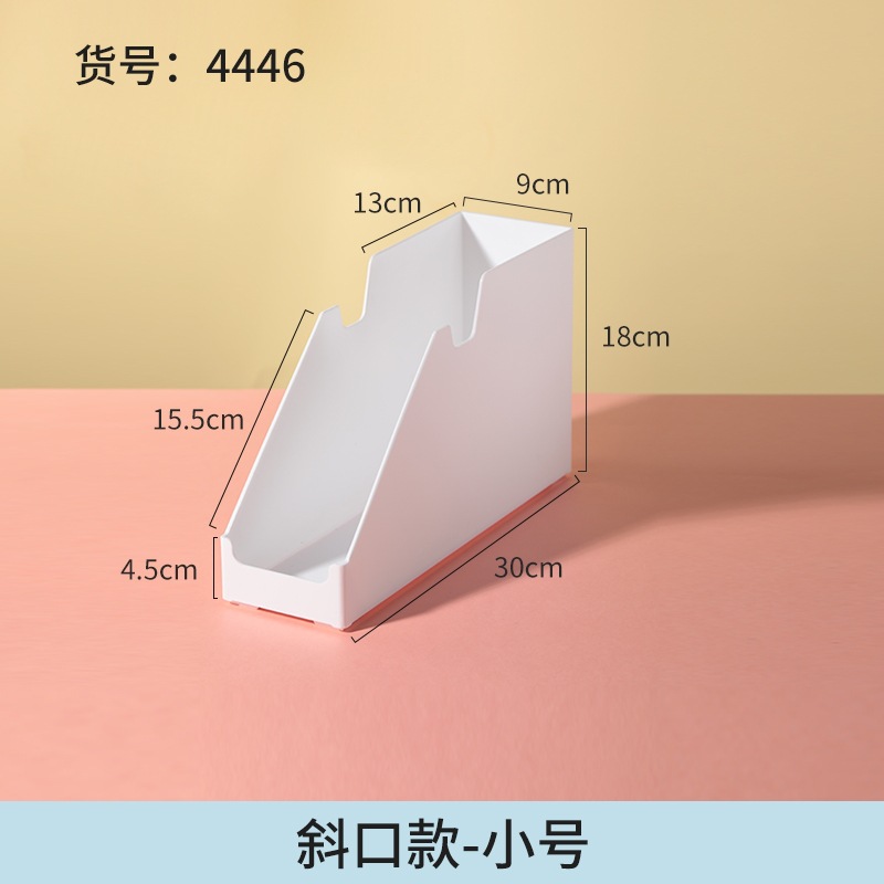 斜口双耳盒-小号1个货号：4446