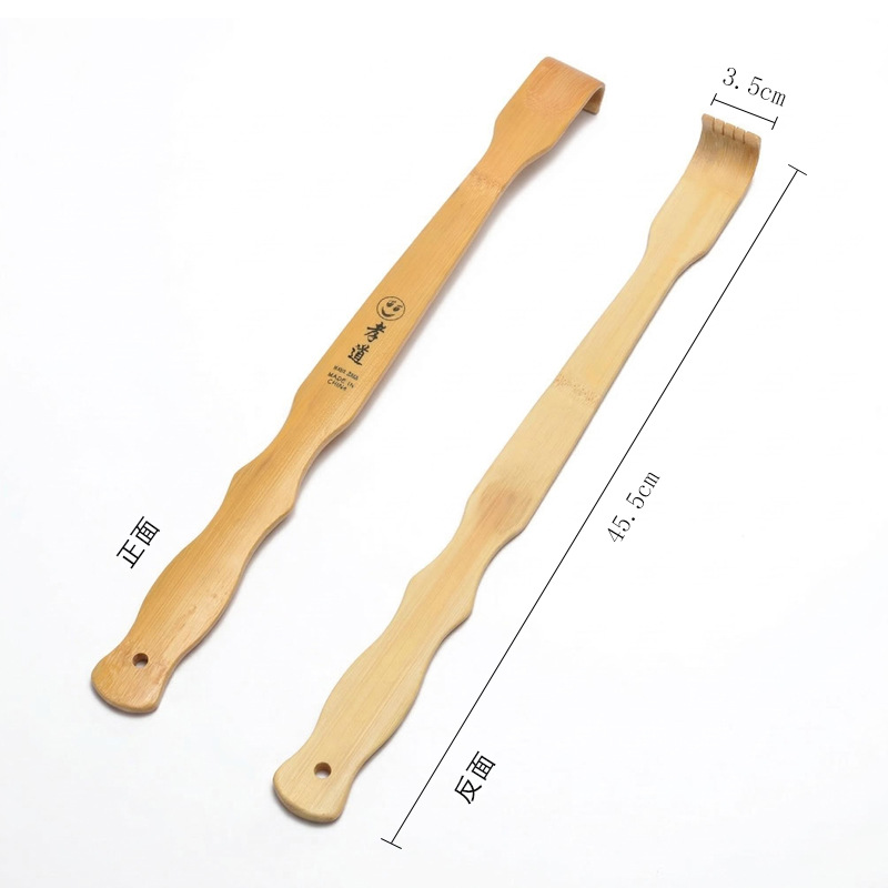 Bamboo back scratcher for elderly, filial son hand-carved back scratcher, itch scratching tool