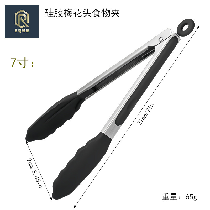 Food grade silicone food tongs BBQ tongs stainless steel food tongs steak tongs grill tongs anti-scald tongs