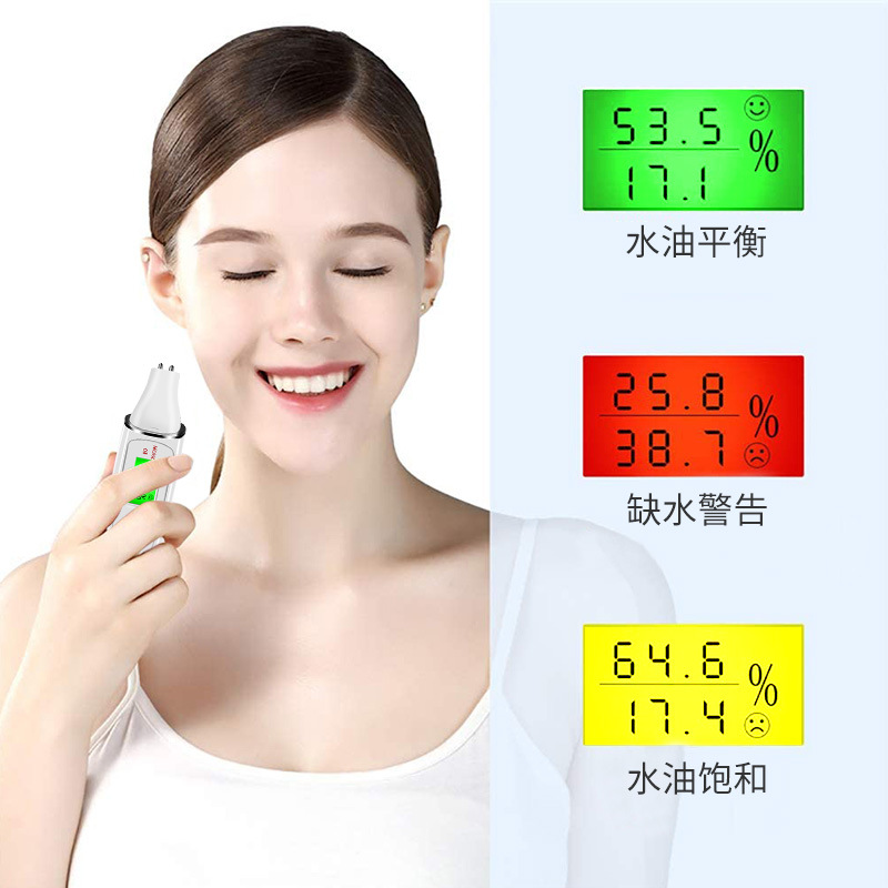 Skin Analyzer Facial Tester Moisture Oil Analysis Health Instrument Precision Home Beauty Instrument Skincare