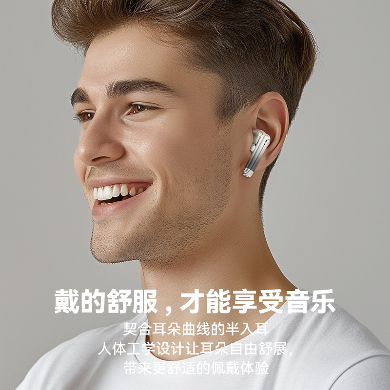 New Private Model Noise Cancelling Digital Display In-Ear True Wireless Earphones Ultra-Long Battery Life High Sound Quality Bluetooth Earphones