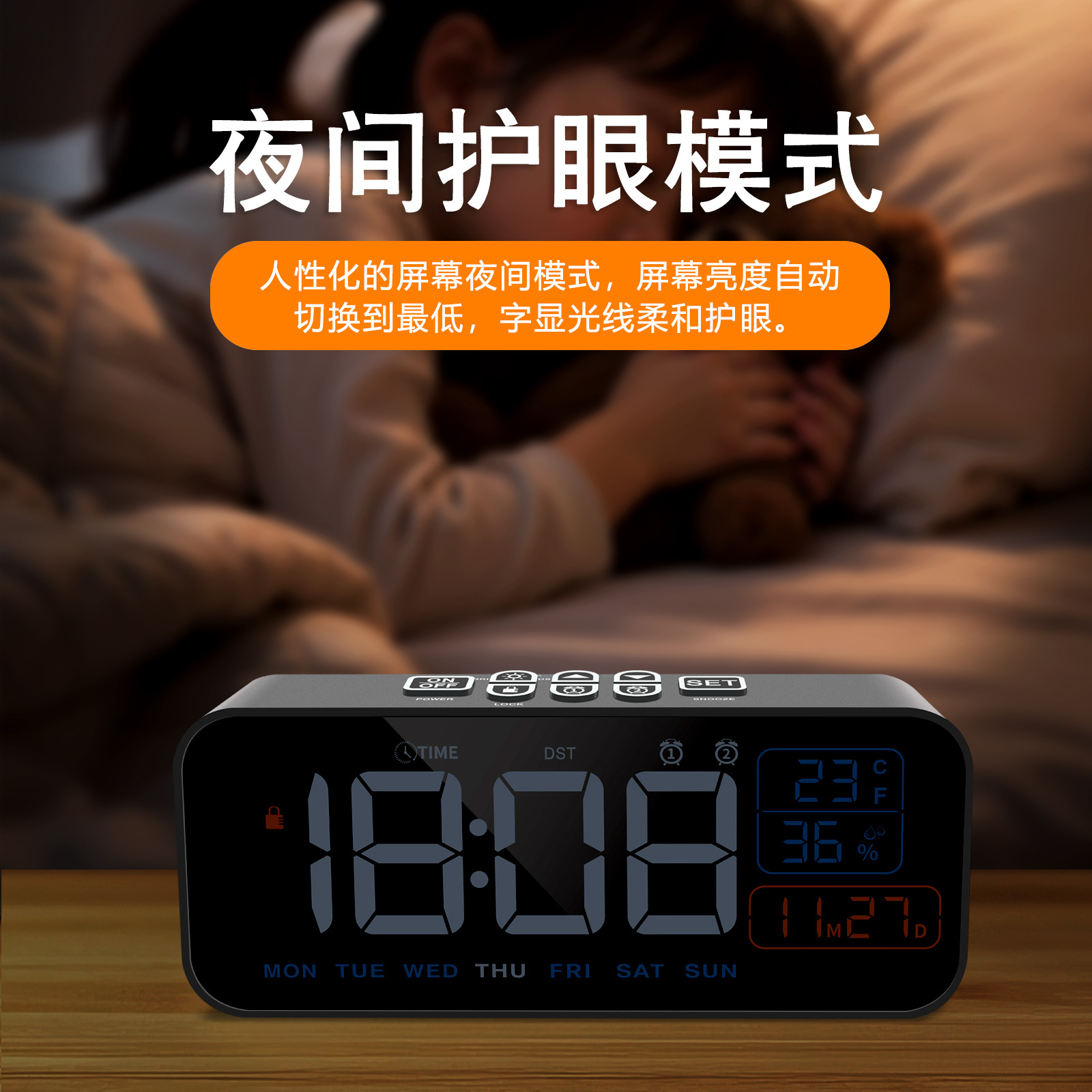 New Home USB Rechargeable Digital Display LED Mirror Alarm Clock with Snooze, Smart Small Alarm Clock