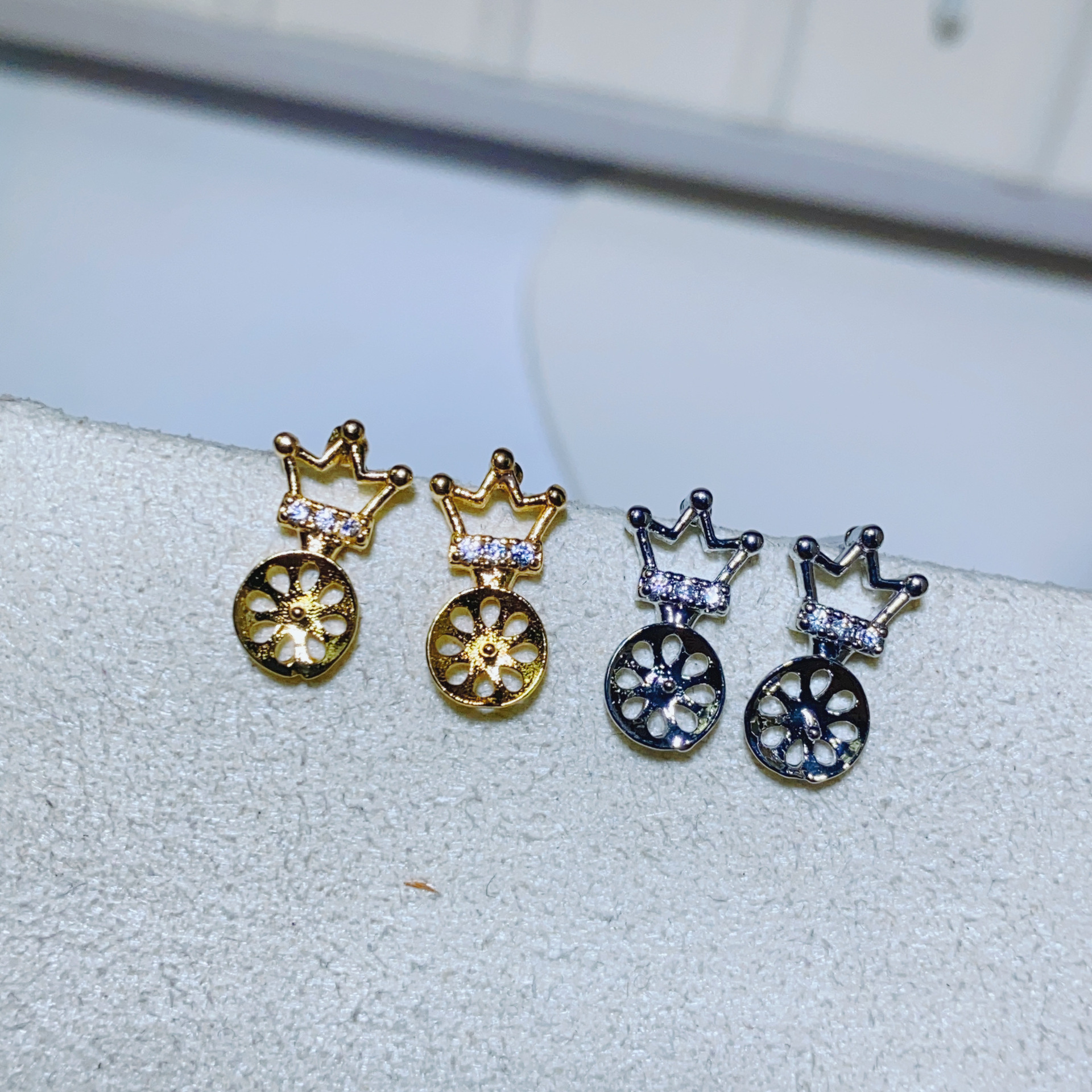 金色托（不含珠） · P1467小皇冠（7.5-8mm）
