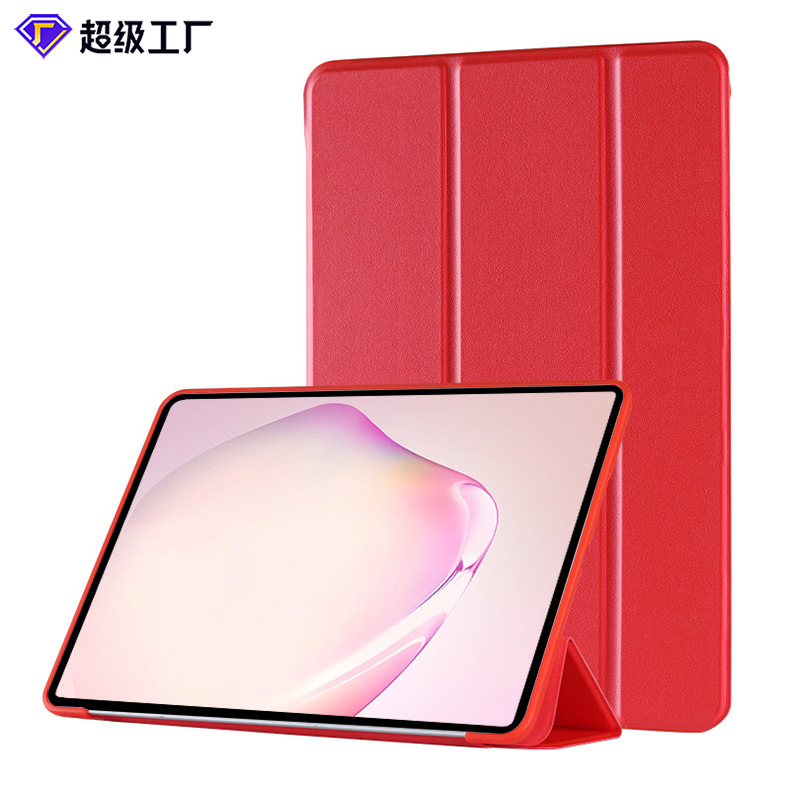 大红色 · iPad2代/3代/4代（老款9.7寸）通用