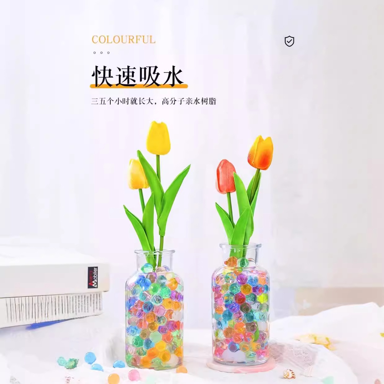 Water baby water absorbing beads crystal sponge baby bubble beads ocean ball dragon ball water culture plant nutrition