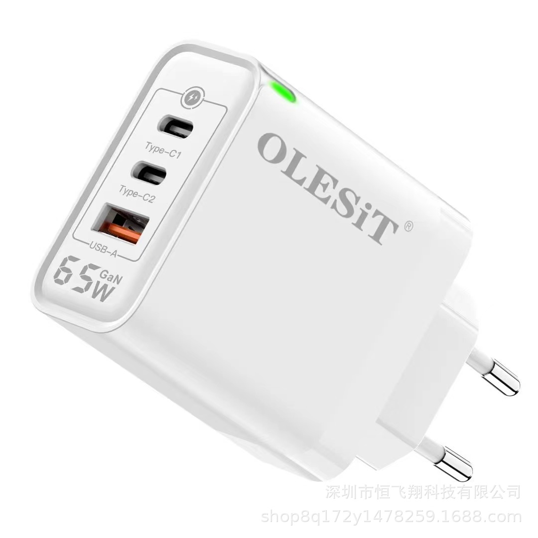 GaN 2 Type-C + USB Charger 65W Supports 15 Phone Laptop Tablet CE Charger