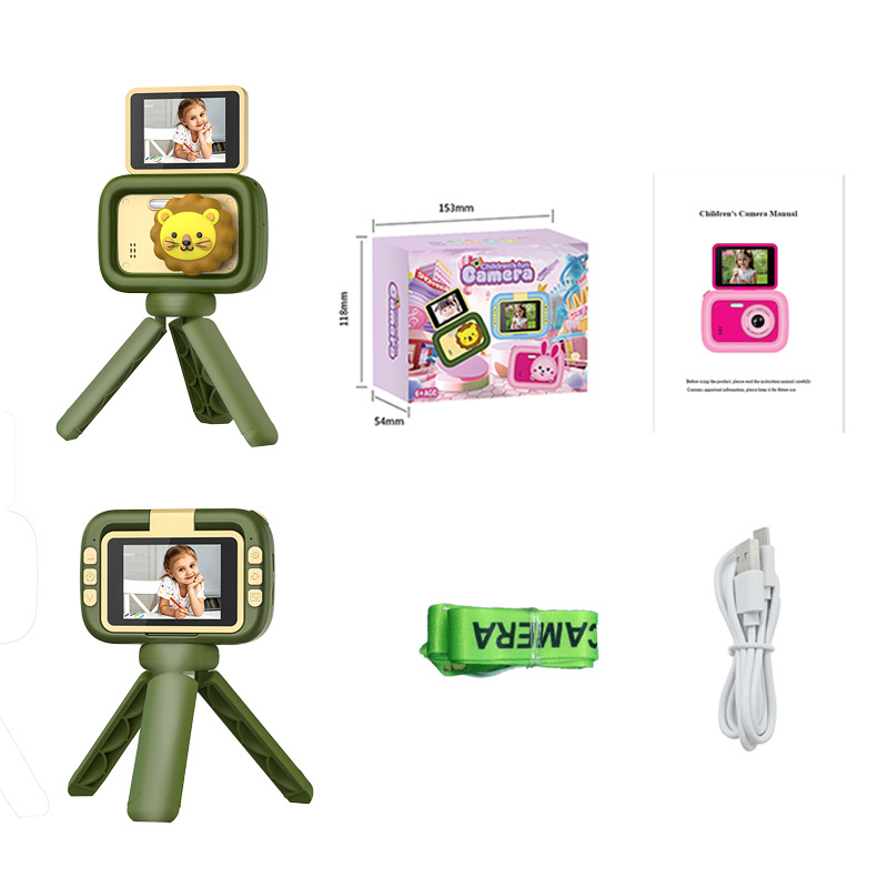 2024 new private mold 2.4 inch 180 degree flip screen new children's HD digital camera student mini camera