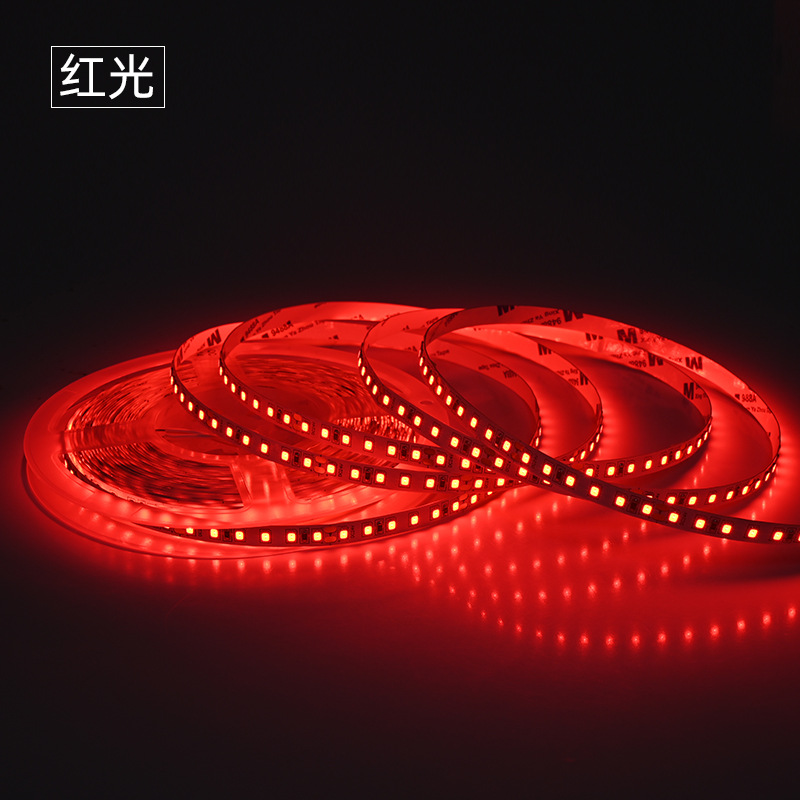 LED strip light, self-adhesive, living room ceiling, 8mm, 120D, atmosphere, low-voltage, color, linear, flexible, 2835 strip light