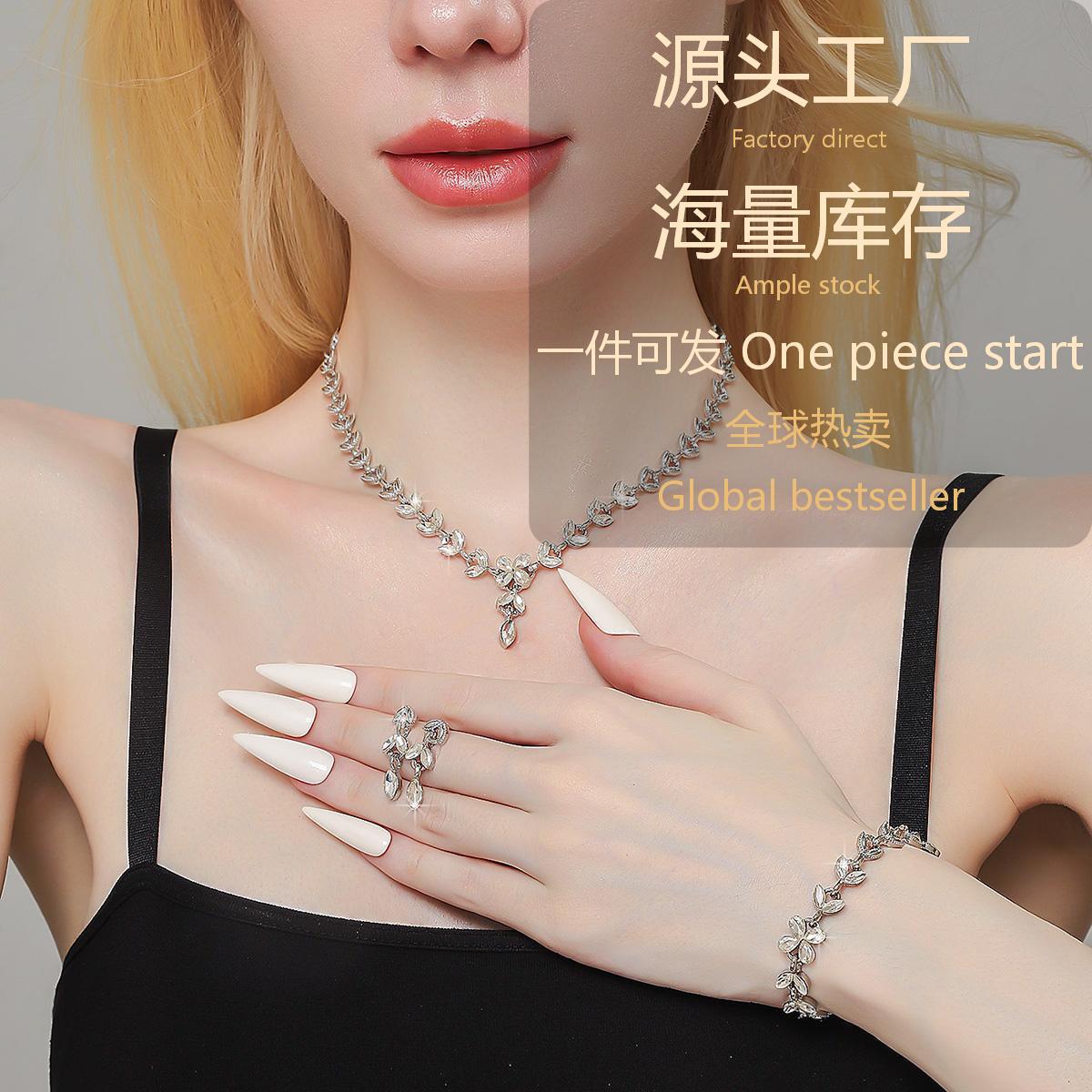 Simple Women Earrings Necklace Super Shiny Rhinestone Set Wedding Evening Banquet Accessories