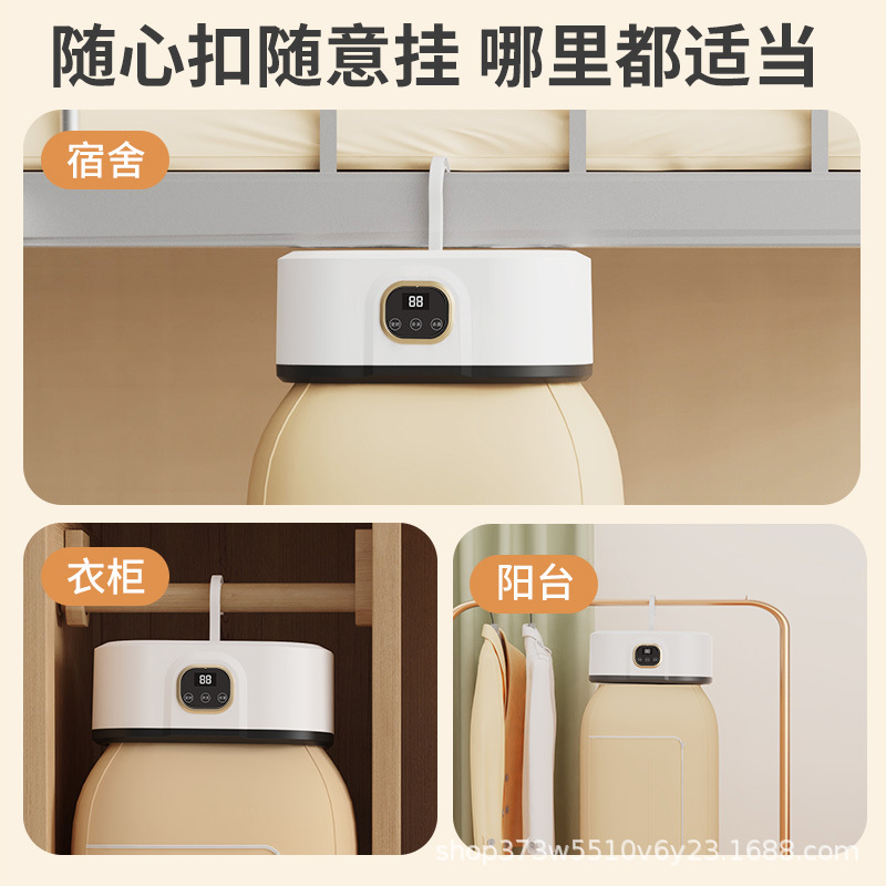 Dryer Home Clothes Drying Dormitory Small Automatic Clothes Dryer Foldable