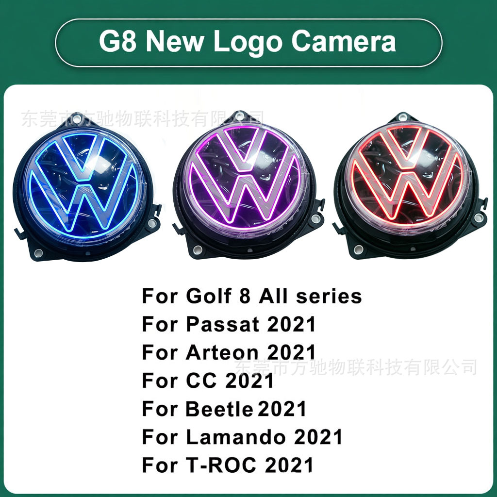 1080P HD Volkswagen car rear view camera flip cover for Golf 6/7/ID3/Magotan/Beetle