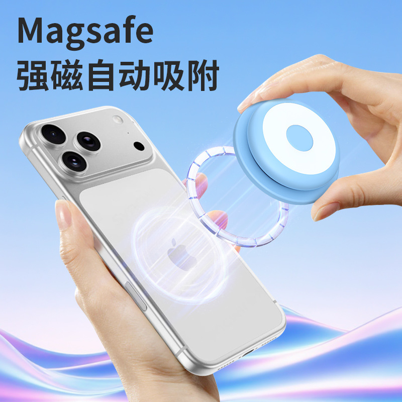 Portable Air Cushion Folding Stand Magnetic Fill Light for Phone Photography Live Streaming Soft Light