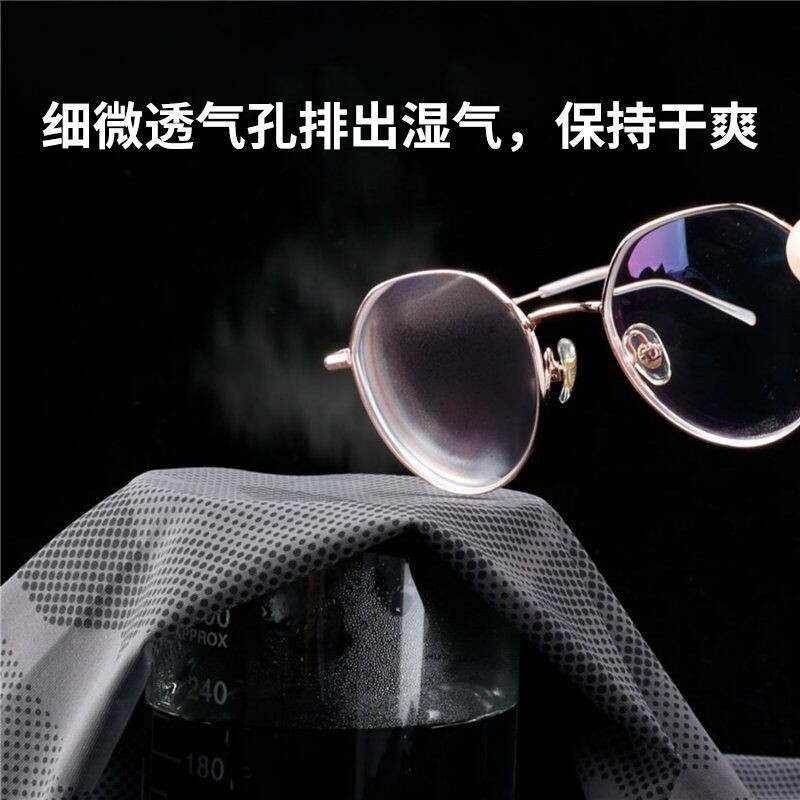 Camouflage Sun Protection Face Mask for Men Ice Silk Summer Loose Sunshade Outdoor Cycling Hiking Fishing Mask UV Protection