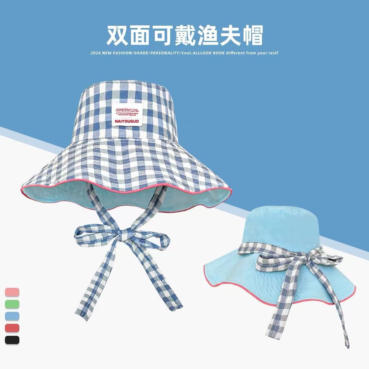 Striped Wide Brim Fisherman Hat for Women, Autumn, Foldable Casual Sun Hat, Outdoor Sun Protection Hat
