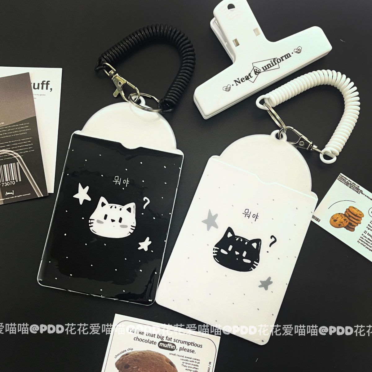 Black and white kitten 3-inch card sleeve PVC cute protective cover idol campus card meal card storage bright pendant