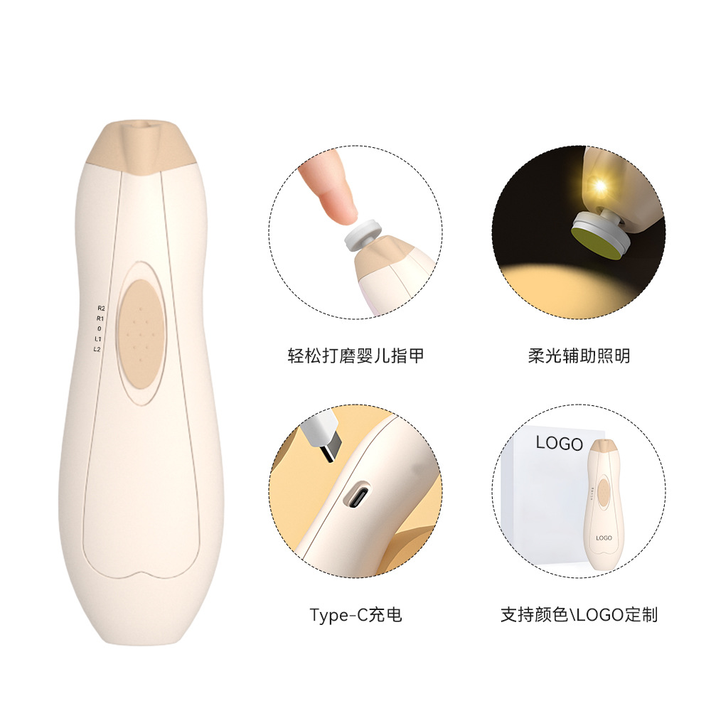 New Upgraded Six-in-One Multi-Head Type C Charging Low Noise Infant Electric Nail File